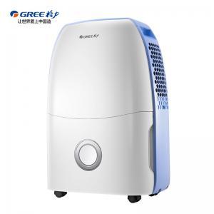 格力（GREE）DH12EA 除湿...