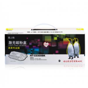 格之格 NT-C0300BK(商用...