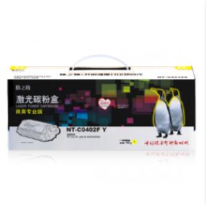 格之格 NT-C0402FY（商用...