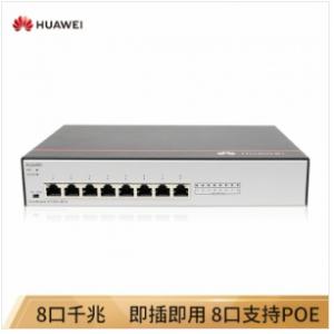 华为（HUAWEI）S1730S-...