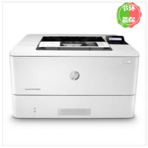 惠普（HP）LaserJet Pr...