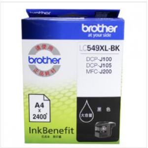 兄弟（brother ）LC-54...