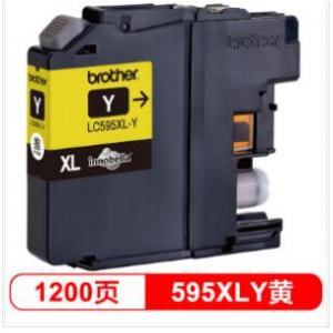 兄弟(BROTHER) 墨盒/适用...