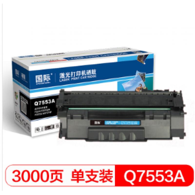 国际 BF-7553A 硒鼓 Q7553A（适用惠普HP P2014/P2015DN/P2015X/M2727NF/M2727NFS)