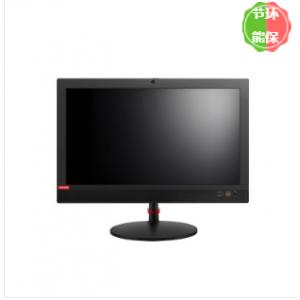 联想(Lenovo）启天A730-...