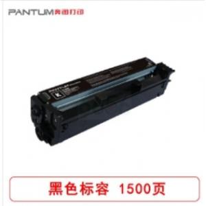 奔图（PANTUM） CTL-22...