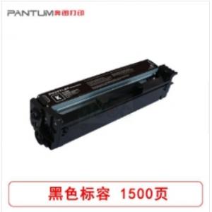 奔图（PANTUM） 打印机硒鼓 ...