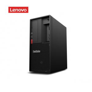 联想(Lenovo)P330 （i...