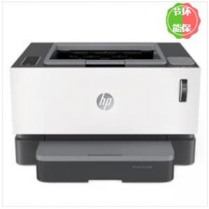 惠普（HP）Laser NS 10...