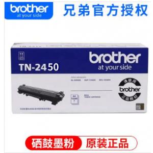 兄弟（brother） DR-28...