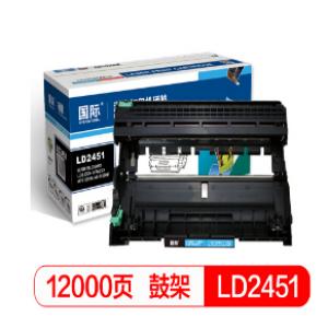 国际 LD2451 硒鼓适用联想L...