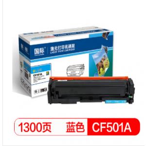 国际 CF501A蓝色硒鼓 202...