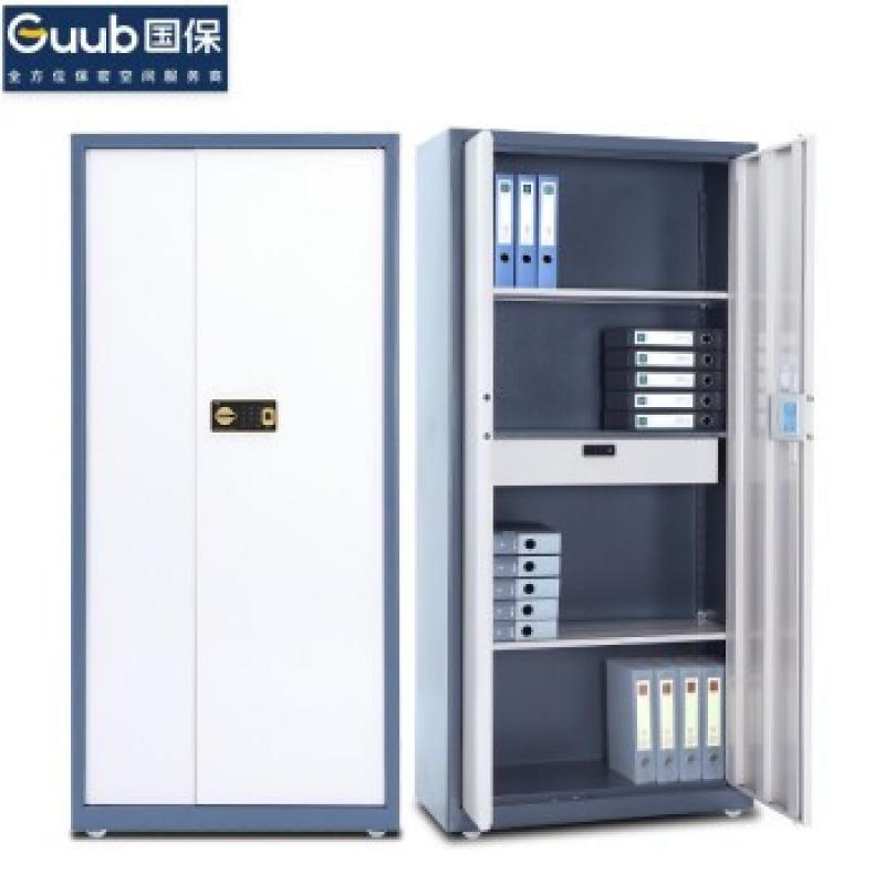 国保/Guub Z168-V2  保险柜