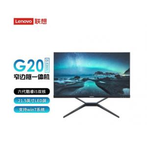 联想（LENOVO) G20-I8...