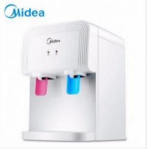 美的（Midea） YR1220T...