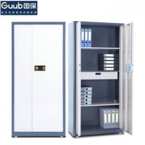 国保/Guub Z168-V2  ...