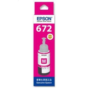 爱普生（EPSON）T6723 墨...