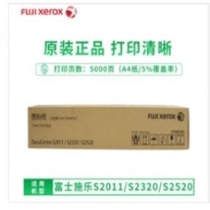 富士施乐/Fuji Xerox  ...