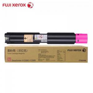 富士施乐/Fuji Xerox  ...