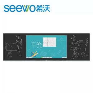 希沃（seewo）B07EC 75...
