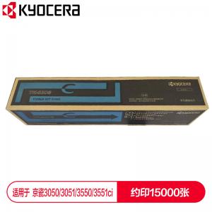 京瓷 (Kyocera) TK-8...