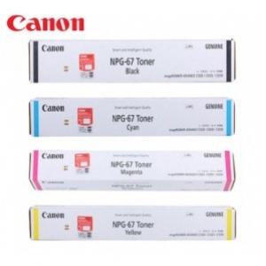 佳能/CANON NPG-67 墨...