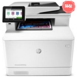 惠普/HP   MFP M479f...