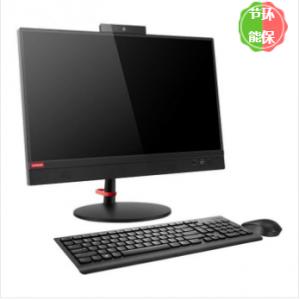 联想(Lenovo) 启天A815...