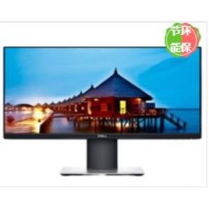 戴尔（DELL）P2319H 23...