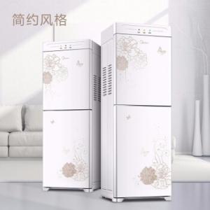 美的/Midea  YD1226S...