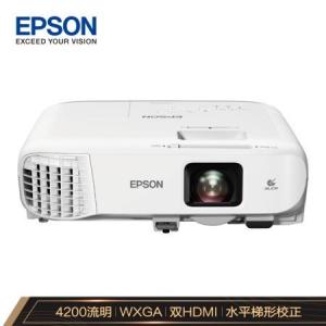 爱普生/EPSON   CB-98...