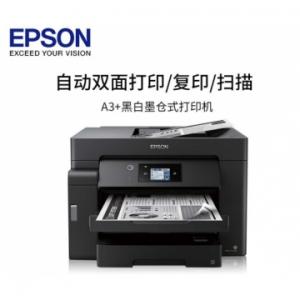 爱普生/EPSON  M15147...
