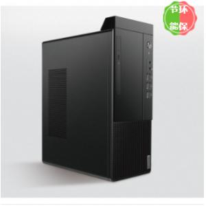 联想（Lenovo）启天M430-...