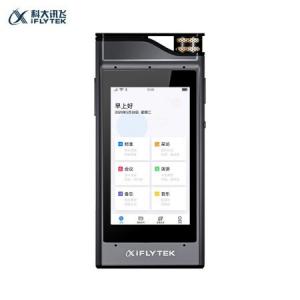 科大讯飞（iFLYTEK）SR30...