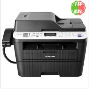 联想(Lenovo）M7675DX...