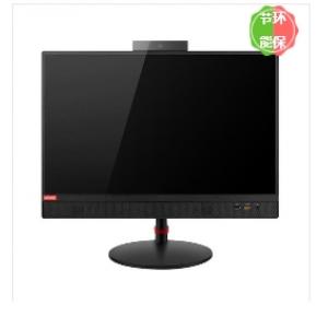 联想（Lenovo） 启天A835...