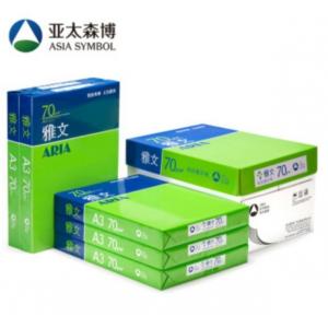 亚太森博 雅文A4 80g复印纸(...