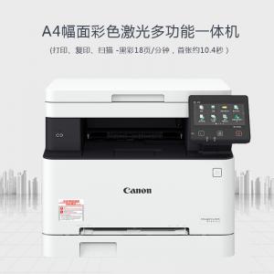佳能（Canon） iC MF64...