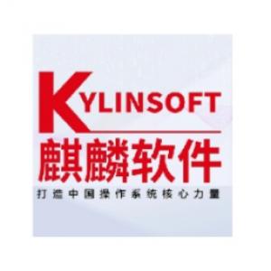 银河麒麟/KYLIN 桌面操作系统...