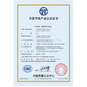 海尔(Haier）KFR-50GW...