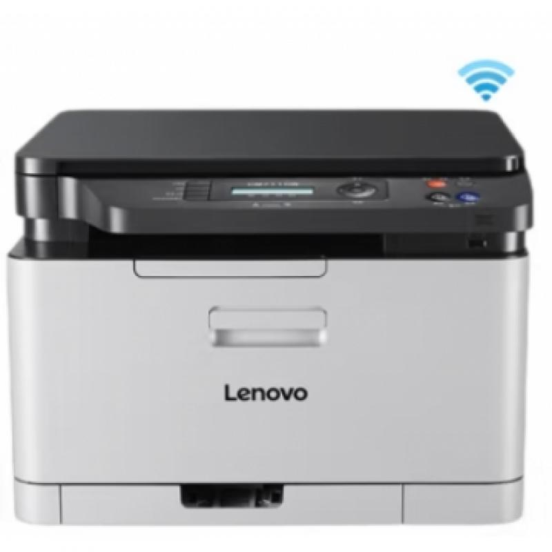 联想(Lenovo）CS1831 彩色激光打印机