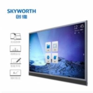 创维(Skyworth) 75E9...