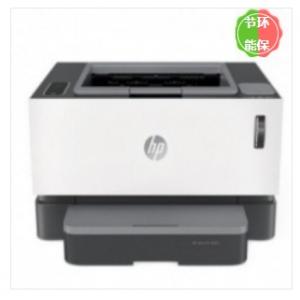 惠普/HP Laser Tank ...