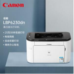 佳能(Canon） LBP6230...