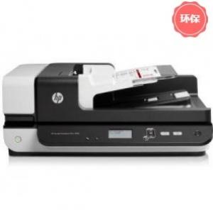 HP Scanjet pro N4...