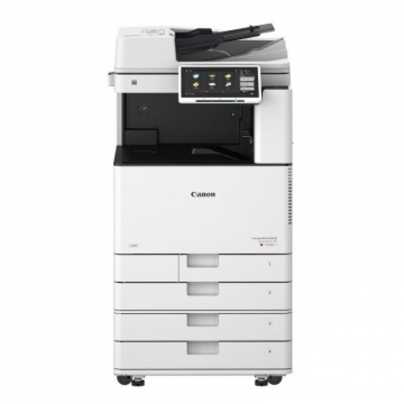 富士施乐（Fuji Xerox）ApeosPort C2560 CPS 彩色激光复印机