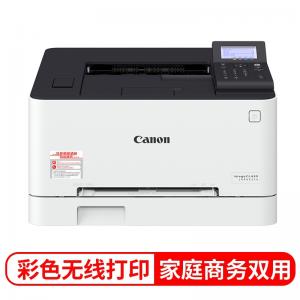 激光打印机 佳能/CANON LB...