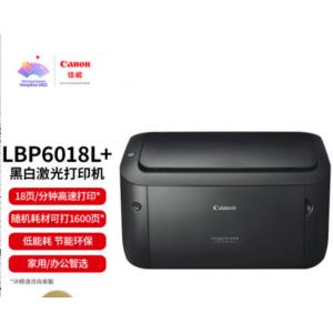 佳能(Canon）LBP6018L...
