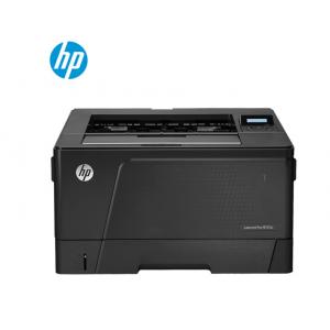 惠普（HP） m706dn/a3黑...