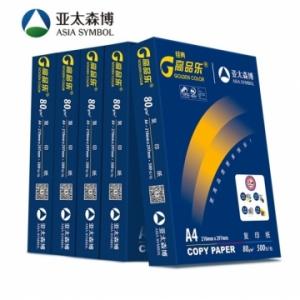 亚太森博 蓝百旺A4 复印纸 80...